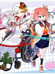 逃出大英博物馆 海报占位
