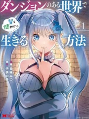 风月变 海报占位